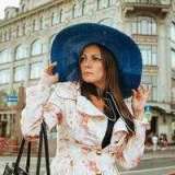 Светлана Калинова