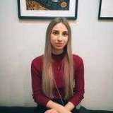 Екатерина Плисова