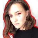 Ульяна Никифорова