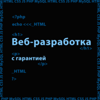 Алексей Токаренко