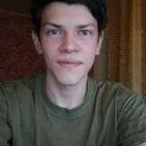 Никита Усов