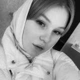 Дарья Захарова