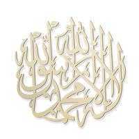 Фархат Кошбаев