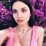 Катя Гуменюк