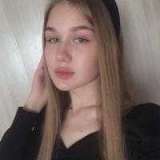 Наталья Макарова