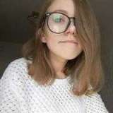 Екатерина Бурдейная