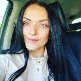 Кристина Скрыпник