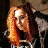 Татьяна Вильгельм