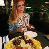 Мария Лакиза