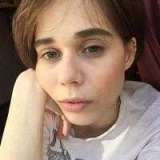 Софья Ильина