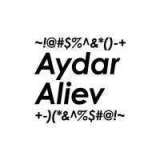 Айдар Алиев