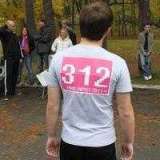 Антон Сашнин