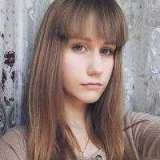 Алина Лавринова