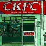 Юрий Яценко