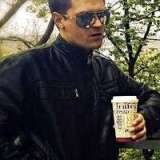 Юрий Иванов