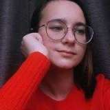 Евгения Дробышева