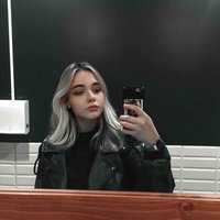 Анастасия Нечаева