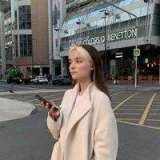 Яна Рыхлицкая