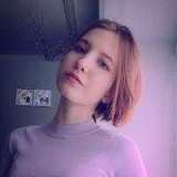 Есения Волкова