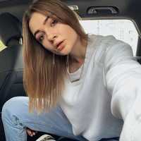 Александра Королько