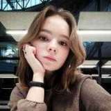 Надежда Ковальская