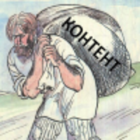 Владимир Иванов