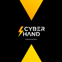 Евгений Горячкин