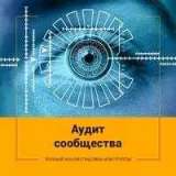 Святослав Малыхин