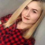 Ирина Громова