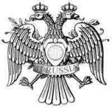 Эдуард Чернышов