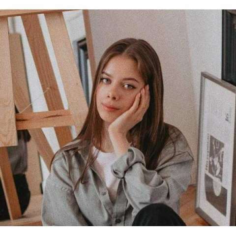 Анастасия Христич