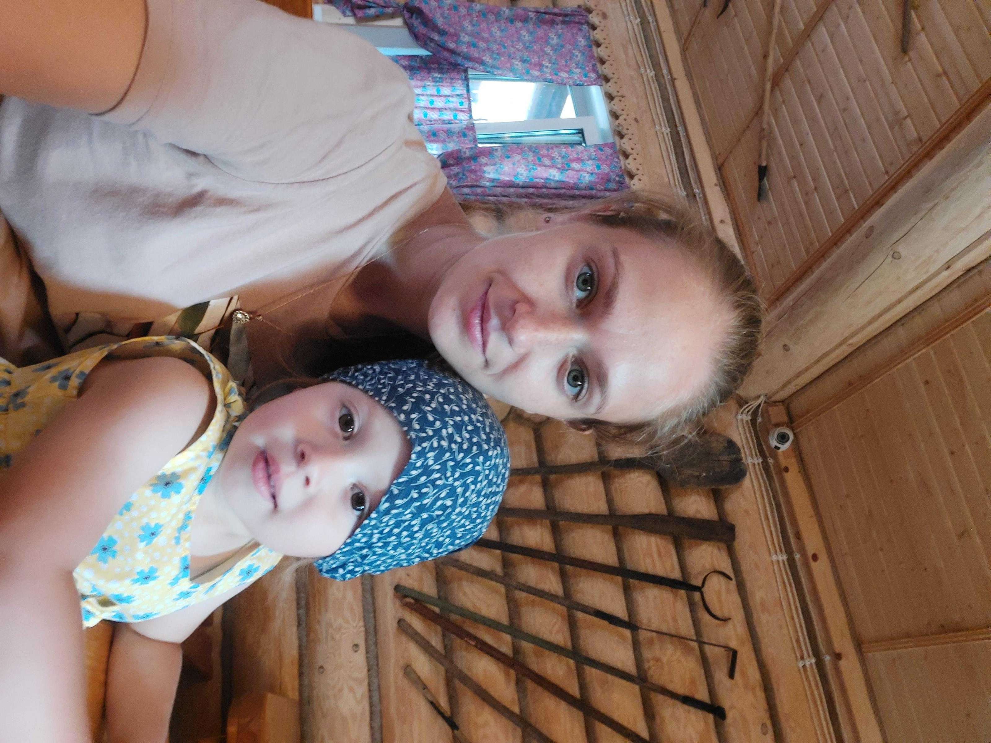 Наталия Ибус