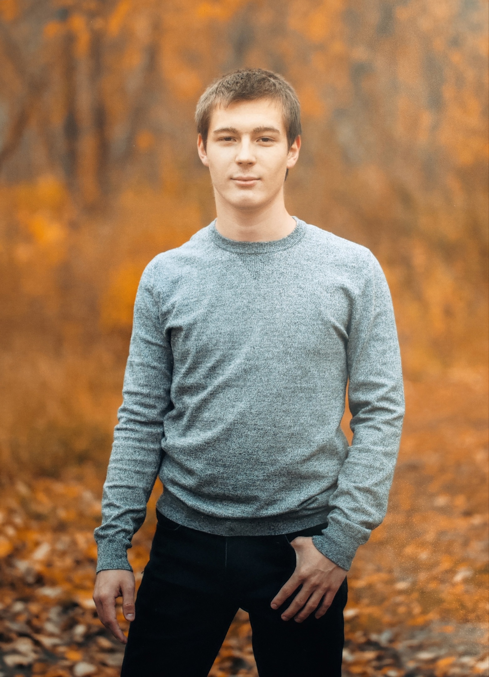 Аватар: Артём Матыцин