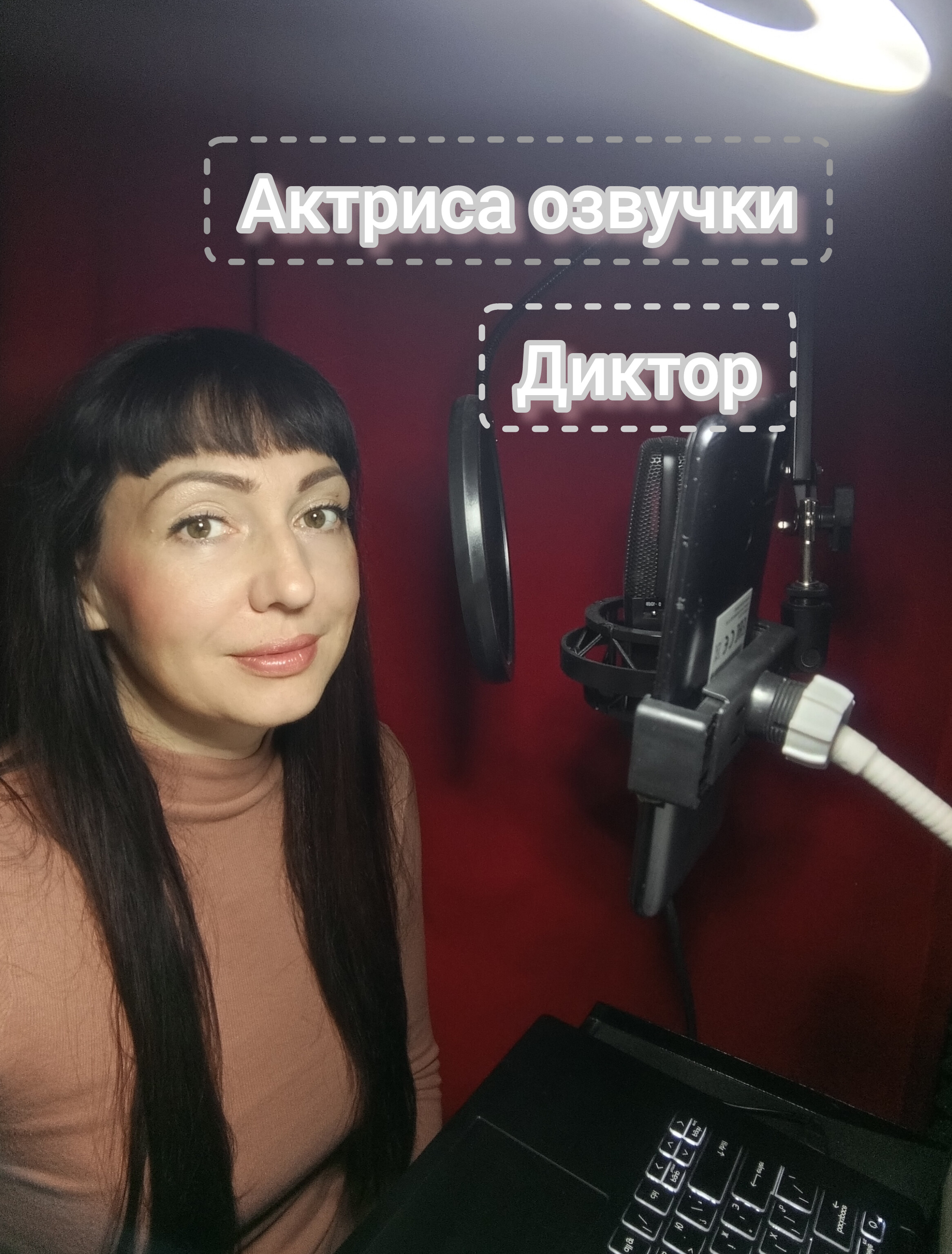 Аватар: Julia Kot