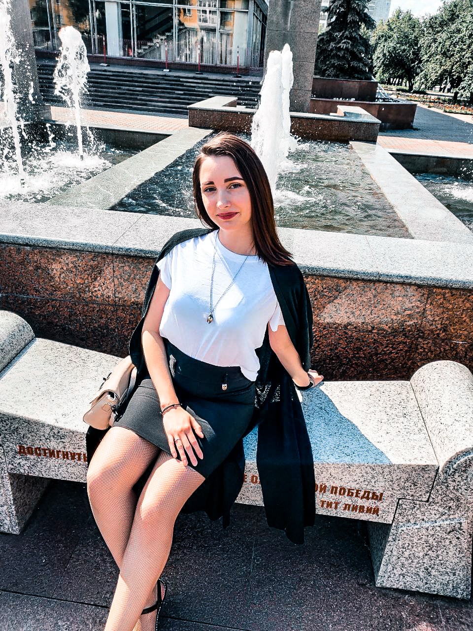 Аватар: Екатерина Пушкина