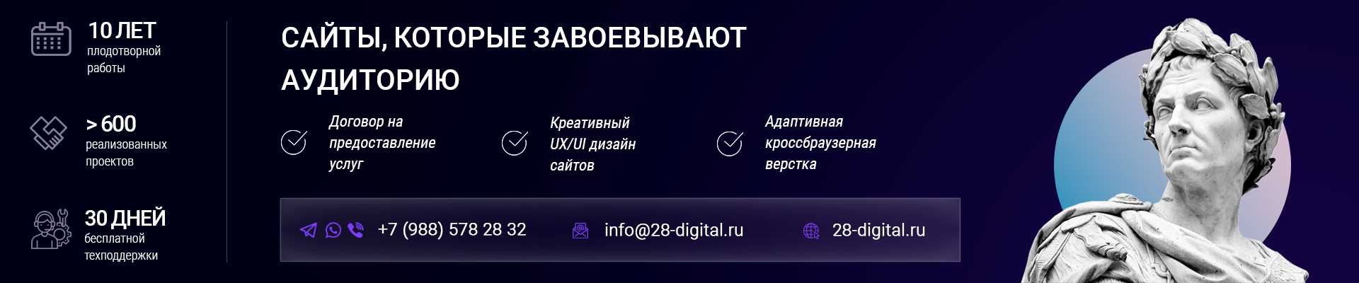 Обложка профиля Артем Москаленко