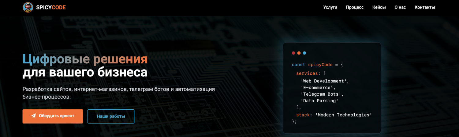 Обложка профиля AlexandriaBricoz