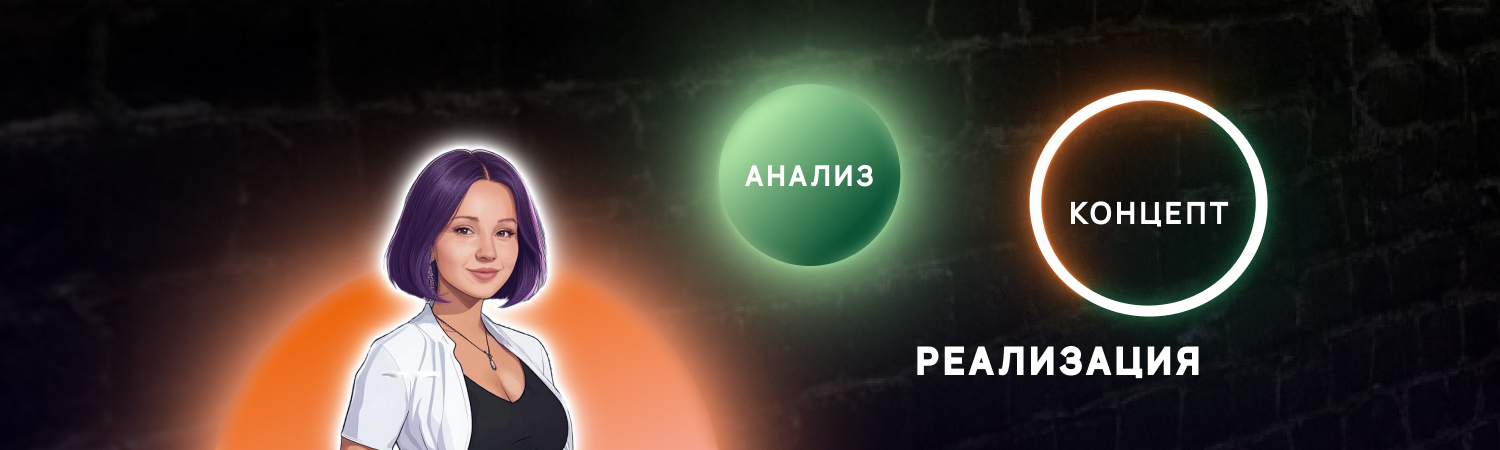 Обложка профиля Екатерина Пушкина