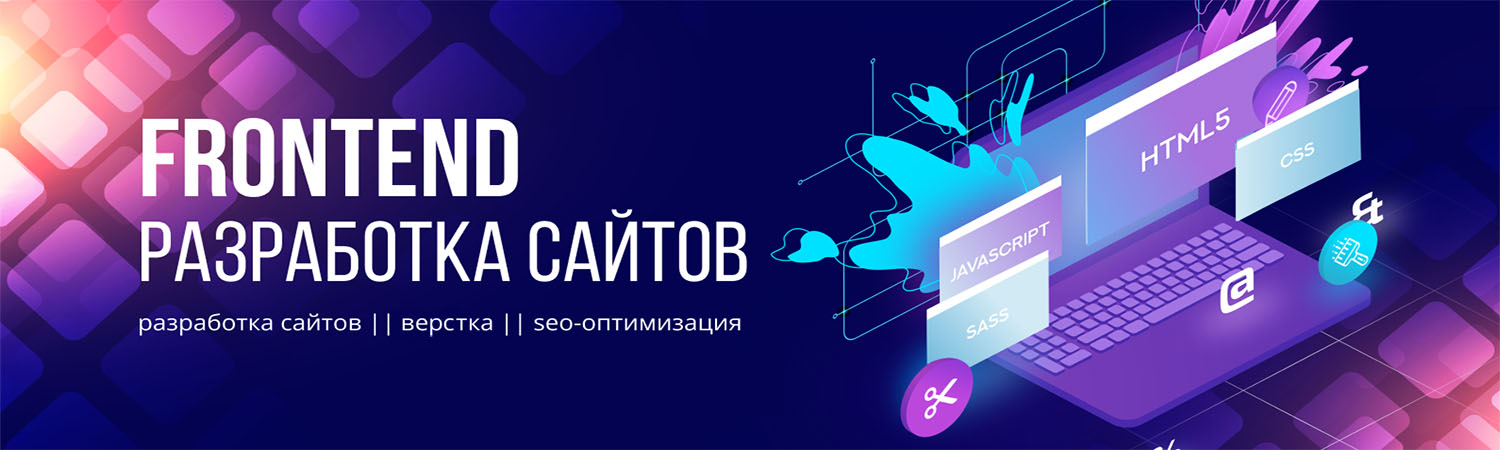 Обложка профиля Дарья