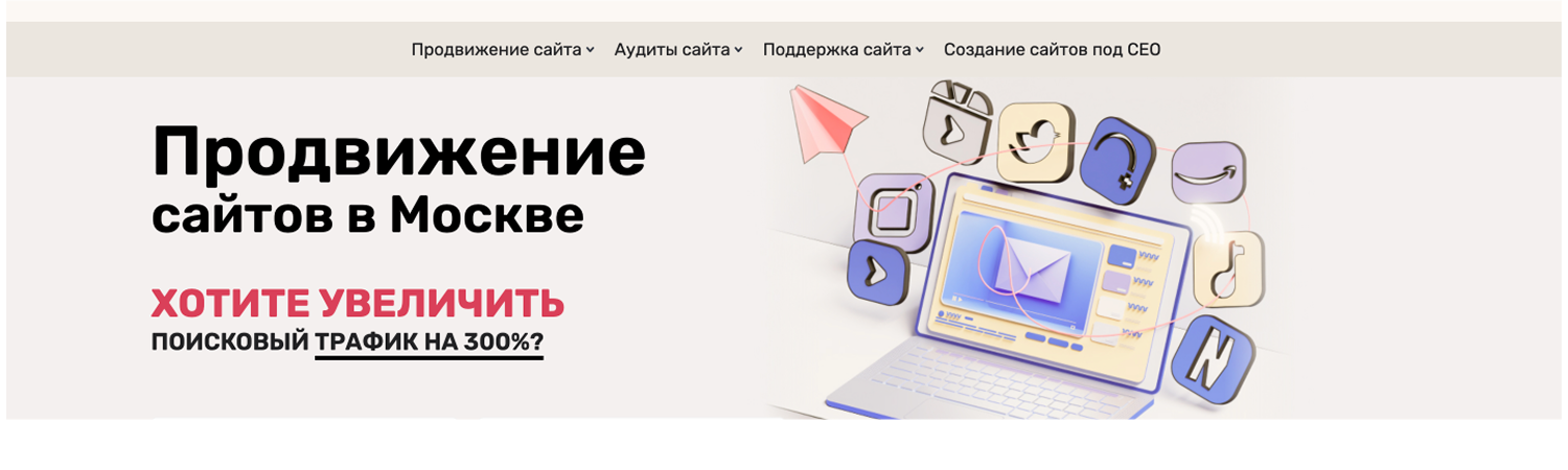 Обложка профиля Елена