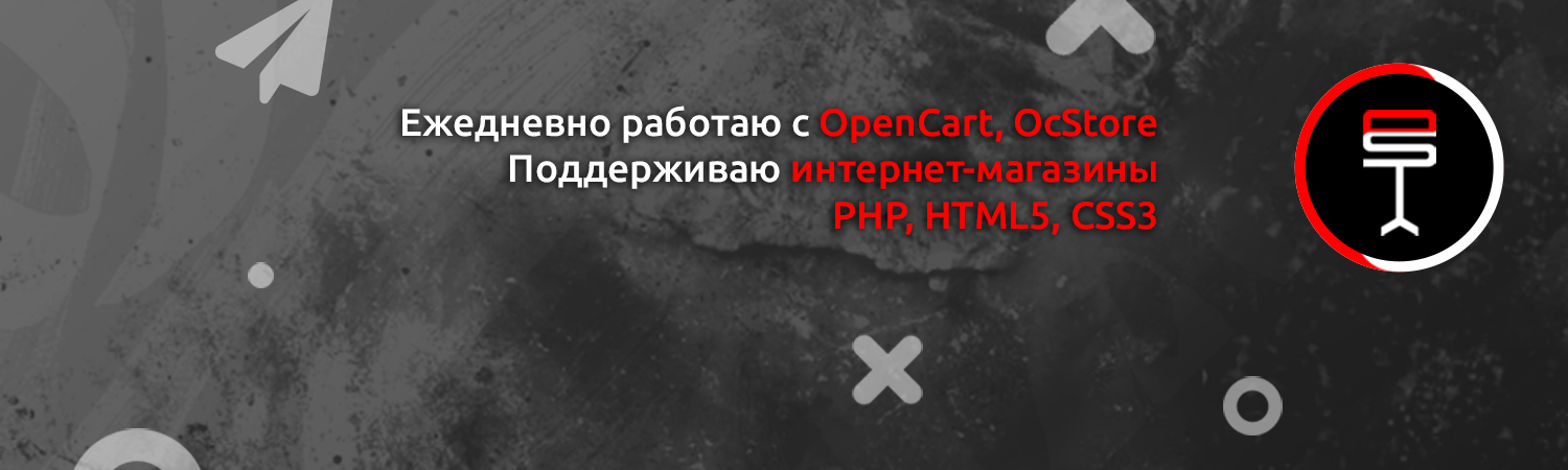 Обложка профиля Алексей