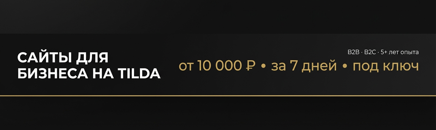 Обложка профиля Алексей